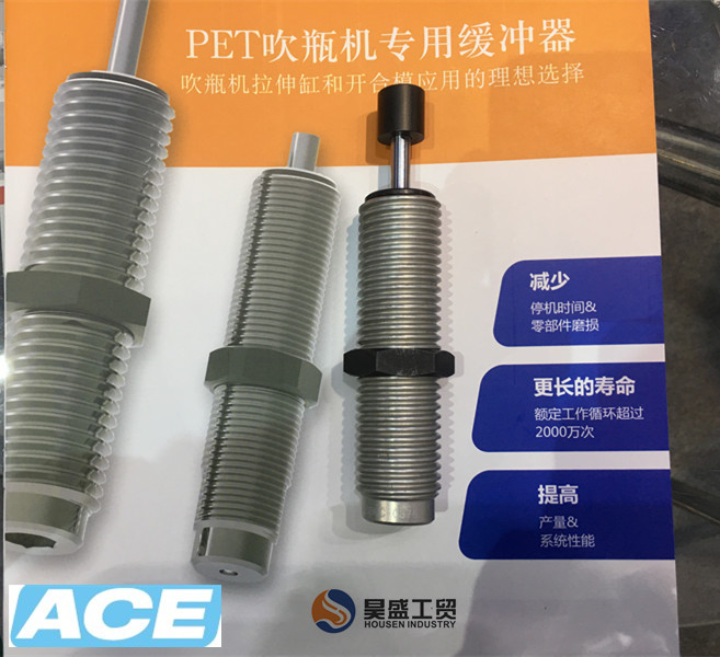 ACE緩沖器,工業(yè)氣彈簧GZ-15